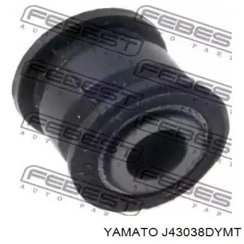 Compre EG2132123 Mazda Bloco silencioso de fixação da cremalheira da direção