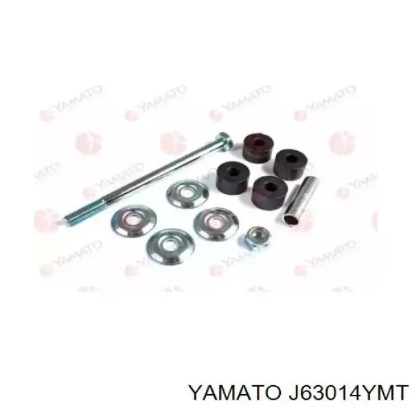Compre SI328 Japan Parts Montante de estabilizador dianteiro