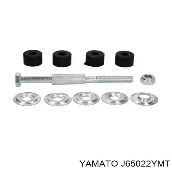 Compre MB241908 Chrysler Montante de estabilizador dianteiro