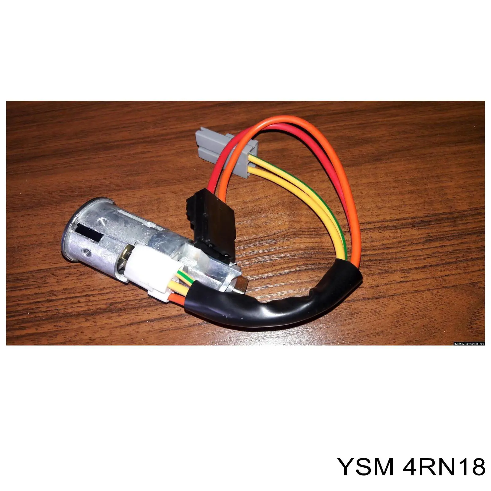 Compre 4RN18 YSM Fecho de ignição