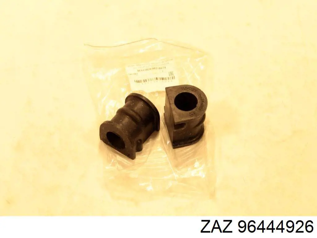 Compre J70002AD Korea (oem) Bucha de estabilizador dianteiro