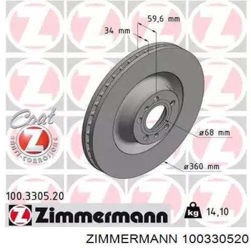 Disco do freio dianteiro Zimmermann 100330520 preço, a partir de 92,29 USD