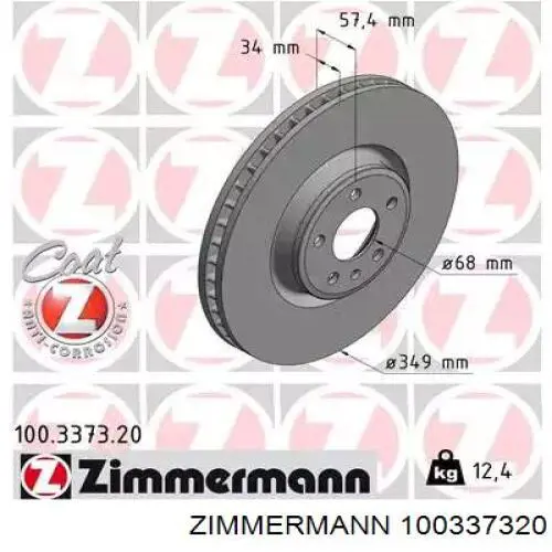 Disco do freio dianteiro Zimmermann 100337320 preço, a partir de 163,52 USD