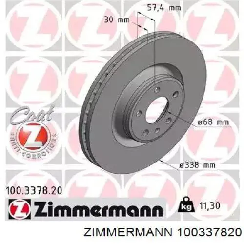 Disco do freio dianteiro Zimmermann 100337820 preço, a partir de 122,67 USD