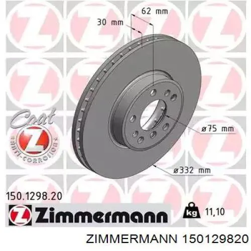 Disco do freio dianteiro Zimmermann 150129820 preço, a partir de 80,94 USD
