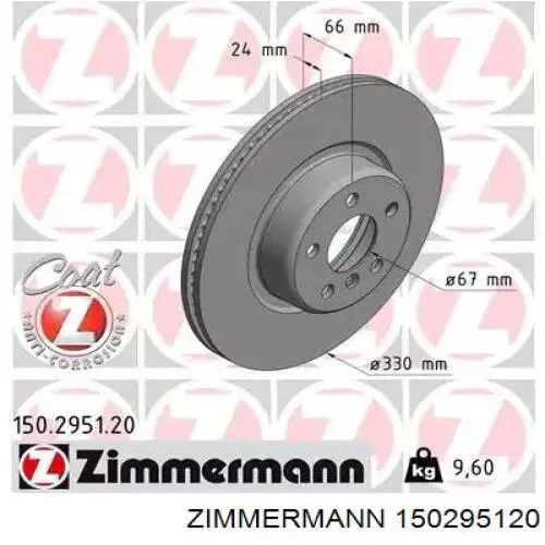 Disco do freio dianteiro Zimmermann 150295120 preço, a partir de 102,22 USD