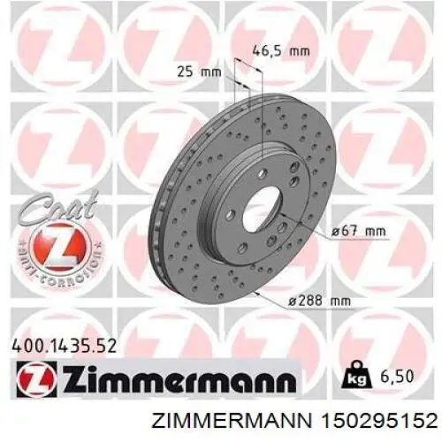 Disco do freio dianteiro Zimmermann 150295152 preço, a partir de 121,11 USD