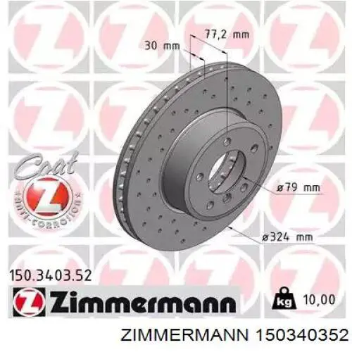 Disco do freio dianteiro Zimmermann 150340352 preço, a partir de 67,97 USD