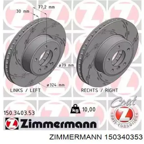 Disco do freio dianteiro Zimmermann 150340353 preço, a partir de 67,97 USD
