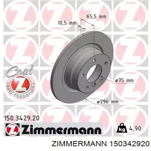 Disco do freio traseiro Zimmermann 150342920 preço, a partir de 40,37 USD