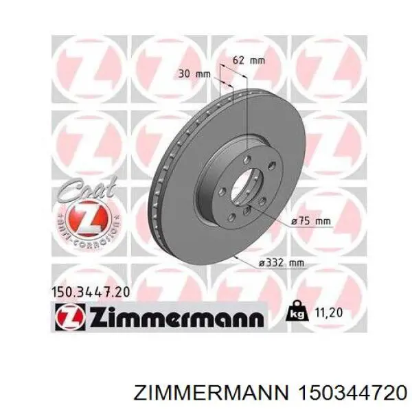 Compre 150344720 Zimmermann Disco do freio dianteiro
