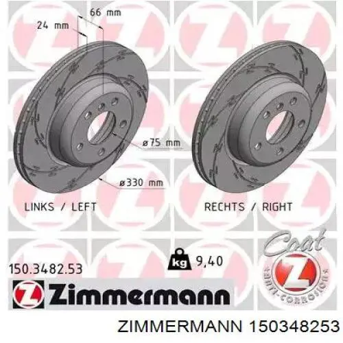 Disco do freio dianteiro Zimmermann 150348253 preço, a partir de 91,51 USD