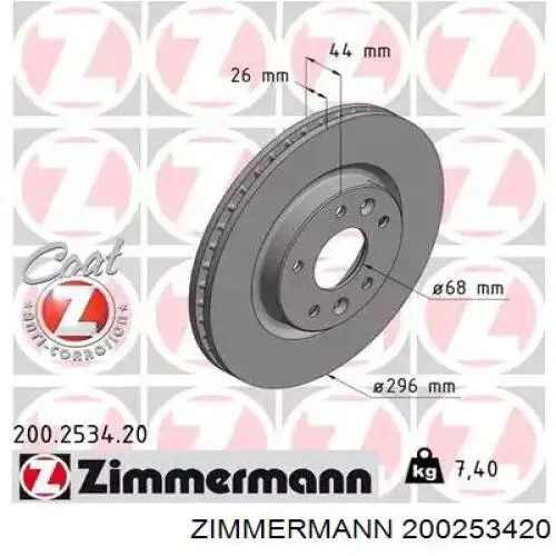 Disco do freio dianteiro Zimmermann 200253420 preço, a partir de 46,95 USD