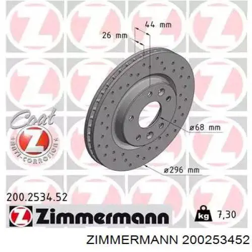 Disco do freio dianteiro Zimmermann 200253452 preço, a partir de 46,95 USD