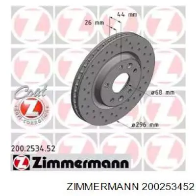 Disco do freio dianteiro Zimmermann 200253452 preço, a partir de 46,39 USD