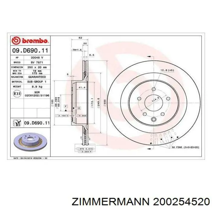 Compre 200254520 Zimmermann Disco do freio dianteiro