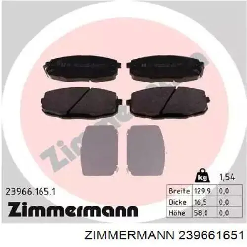 Sapatas do freio dianteiras de disco Zimmermann 239661651 preço, a partir de 30,60 USD