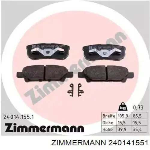 Sapatas do freio traseiras de disco Zimmermann 240141551 preço, a partir de 27,28 USD