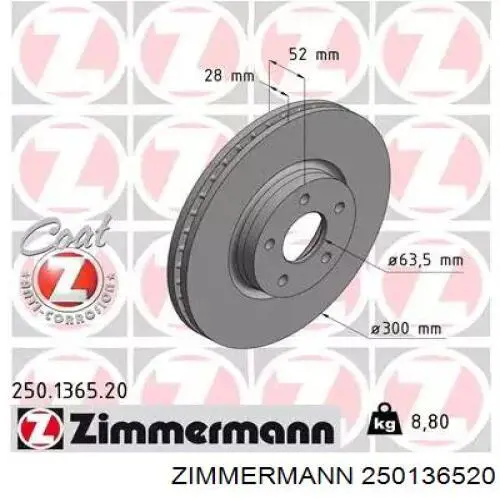 Disco do freio dianteiro Zimmermann 250136520 preço, a partir de 62,99 USD