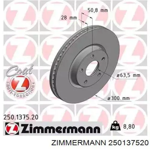 Disco do freio dianteiro Zimmermann 250137520 preço, a partir de 54,73 USD