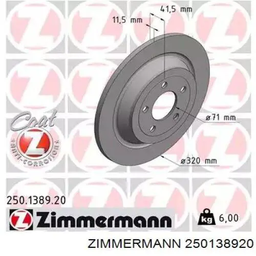 Disco do freio traseiro Ford GR3Z2C026D preço, a partir de 90,93 USD