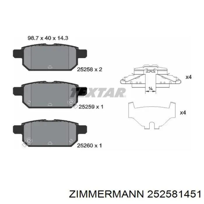 Sapatas do freio traseiras de disco Zimmermann 252581451 preço, a partir de 26,53 USD