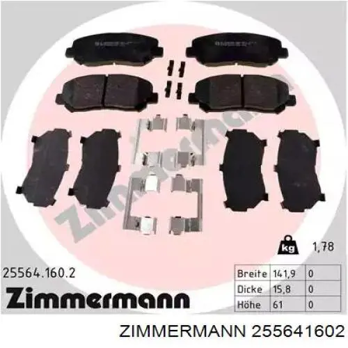 255641602 Zimmermann Sapatas do freio dianteiras de disco