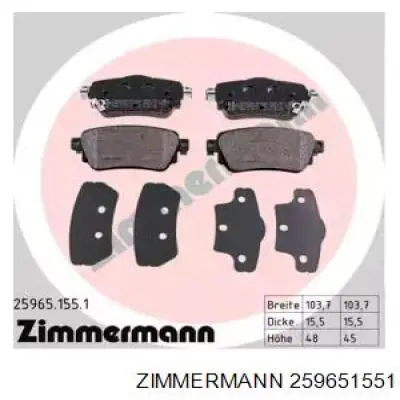Sapatas do freio traseiras de disco Zimmermann 259651551 preço, a partir de 24,60 USD
