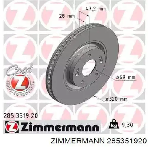 Disco do freio dianteiro Zimmermann 285351920 preço, a partir de 53,28 USD