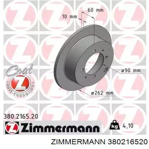 Disco do freio traseiro Zimmermann 380216520 preço, a partir de 59,09 USD