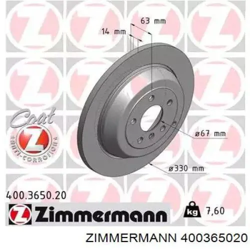 Disco do freio traseiro Zimmermann 400365020 preço, a partir de 69,15 USD