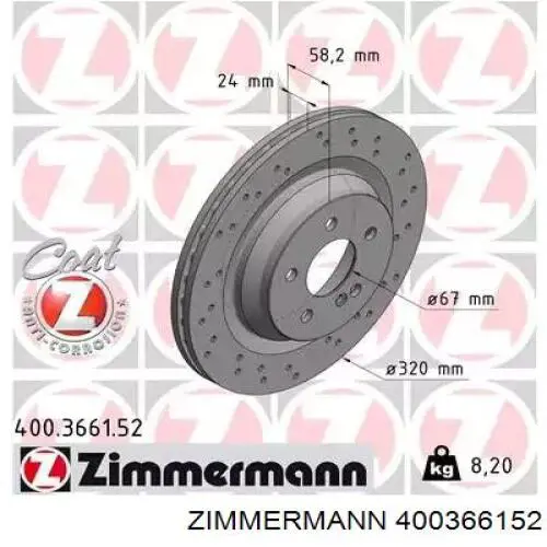 Disco do freio traseiro Zimmermann 400366152 preço, a partir de 119,41 USD