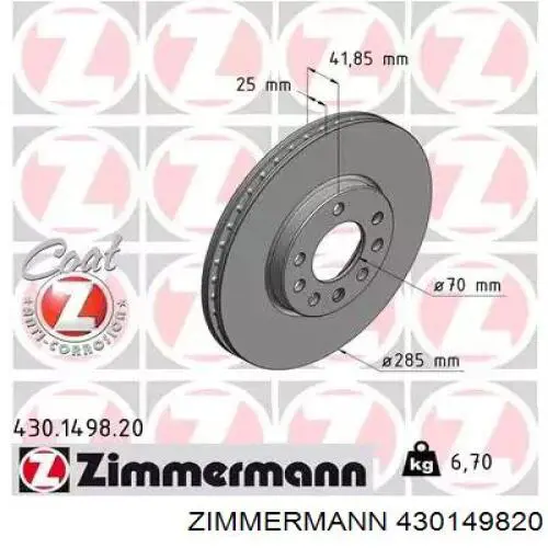 Disco do freio dianteiro Zimmermann 430149820 preço, a partir de 49,66 USD