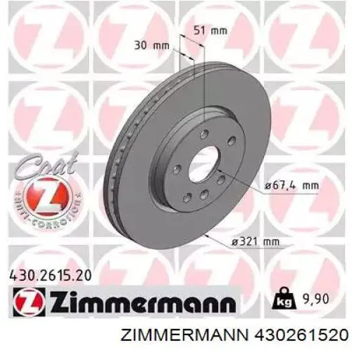 Disco do freio dianteiro Zimmermann 430261520 preço, a partir de 73,39 USD