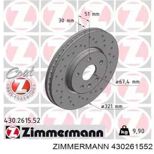 Disco do freio dianteiro Zimmermann 430261552 preço, a partir de 73,39 USD
