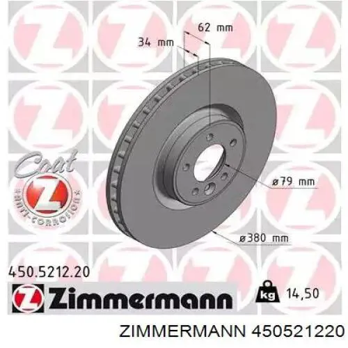 Disco do freio dianteiro Zimmermann 450521220 preço, a partir de 111,55 USD
