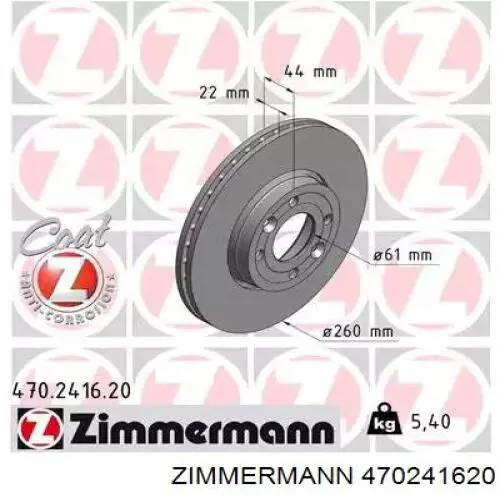 Disco do freio dianteiro Zimmermann 470241620 preço, a partir de 45,97 USD