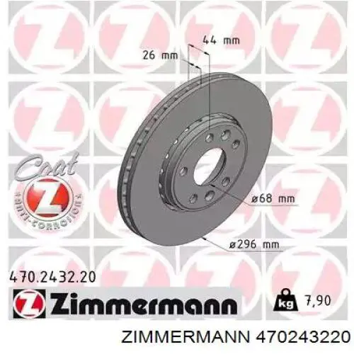 Disco do freio dianteiro Zimmermann 470243220 preço, a partir de 53,27 USD
