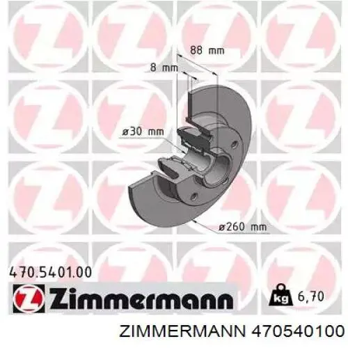 Disco do freio traseiro Zimmermann 470540100 preço, a partir de 69,17 USD