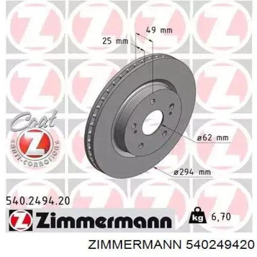 Disco do freio dianteiro Zimmermann 540249420 preço, a partir de 50,94 USD