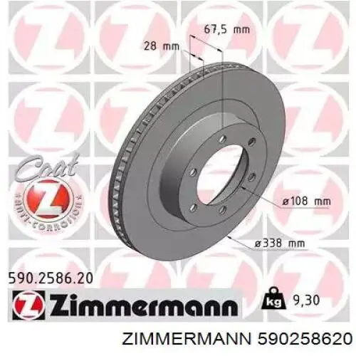 Disco do freio dianteiro Zimmermann 590258620 preço, a partir de 62,01 USD