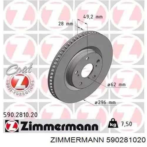 Disco do freio dianteiro Zimmermann 590281020 preço, a partir de 52,09 USD