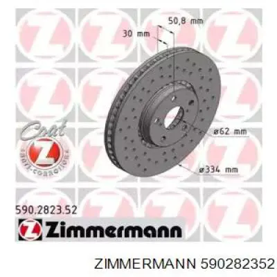 590282352 Zimmermann Disco do freio dianteiro