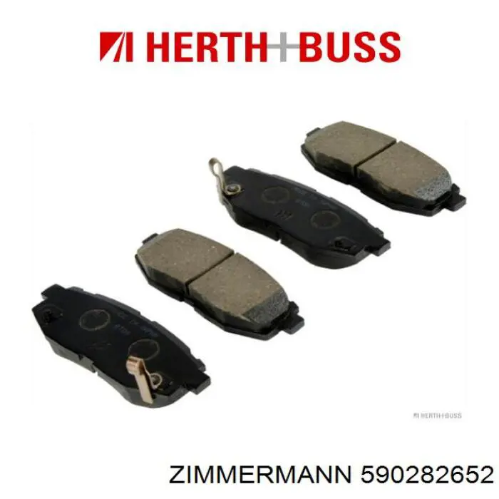Compre 590282652 Zimmermann Disco do freio traseiro