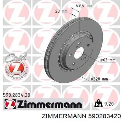 590283420 Zimmermann Disco do freio dianteiro