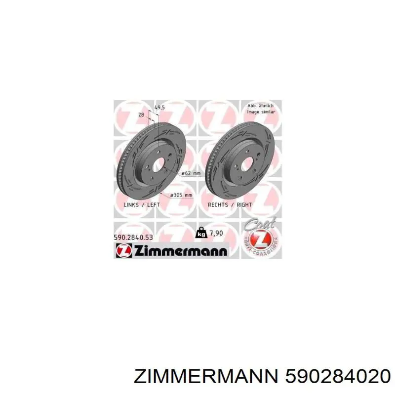 Compre 590284020 Zimmermann Disco do freio dianteiro