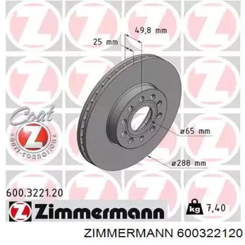Kit de reparação dos freios dianteiros Zimmermann 600322120 preço, a partir de 43,23 USD