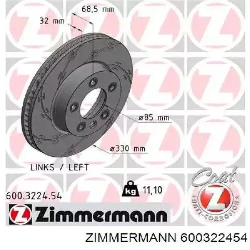 600322454 Zimmermann Disco do freio dianteiro