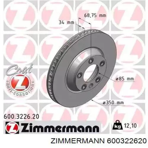 Disco do freio dianteiro Zimmermann 600322620 preço, a partir de 106,13 USD