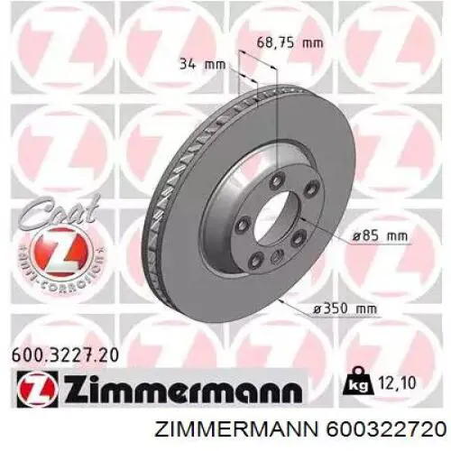 Disco do freio dianteiro Zimmermann 600322720 preço, a partir de 101,20 USD